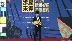 哪些娱乐新闻最受欢迎,哪些娱乐新闻最受粉丝追捧？