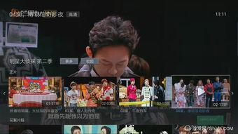 社会十大潜规则 明星大侦探第五季,明星大侦探第五季深度解析