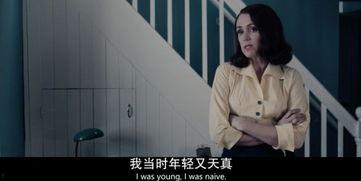 吃瓜蒙主间谍身份解析 吃瓜视频在线观看,间谍身份背后的吃瓜视频风云