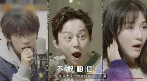 明星排行榜 免费吃瓜视频在线看