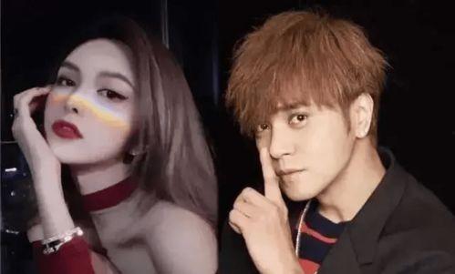 女明星黑料实锤